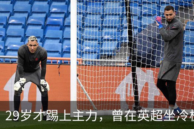 29岁才踢上主力，曾在英超坐冷板凳，这个“打工仔”凭什么一夜封神？